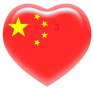 夏之许诺